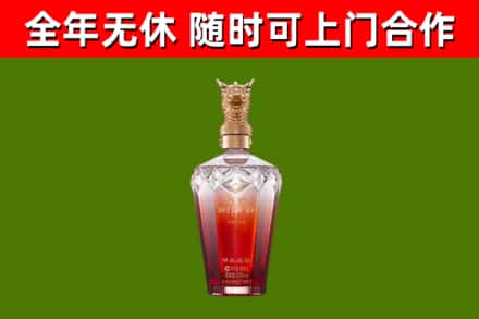 顺昌回收剑南春价格