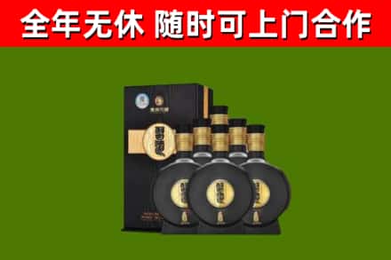 顺昌烟酒回收习酒1988.jpg