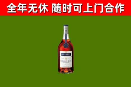 顺昌回收蓝带洋酒